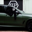 НАЛОМ - PLEIN (prod. Prinz Cord)