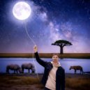 Скейл - Луны мчат ()