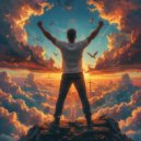 VEGa - Не сдавайся ()