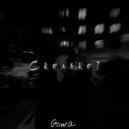 Gowa - Сколько? (prod. by syrenv)
