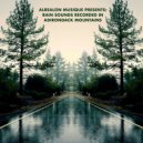 Philippe Gerber - Alrealon Musique Presents: Rain Sounds Recorded in Adirondack Mountains (Original Mix)