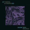 Diego Rva - THERMAL (Extended Mix)