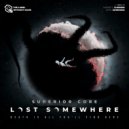 Superior Core - Lost Somewhere