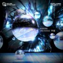 KURORO - Universe (Extended Mix)