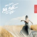 Sans Soucis & Kadhja Bonet - Red Coat (feat. Kadhja Bonet) ()