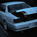 INEXWAVE - DEGREES ()