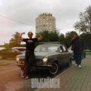 K.Chelly - Улыбнёмся (prod. by MOONLIFE MUSIC)