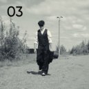 Девара - Не дай Земле сгинуть ()