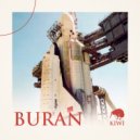 KIWI - WALK (SLOWED)