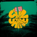 One Lion & Mr. Levy & LionRiddims - Sunshine (feat. Mr. Levy) (Roots Reggae Remix)