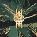 EC13 - Sonido Profundo (Extendida)