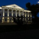 Mind Gym - Не факт ()