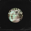 Ekoboy - Reload (Original Mix)