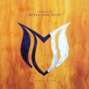 Liam Bailey (UK) - Never Lose Faith (Original Mix)