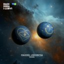 MaxDee, Uskoritsa - Desire (Extended Mix)