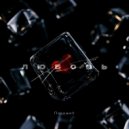 ПокажиV - Рассвет (Original Mix)