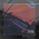 NEHAEVX - Потерплю ()