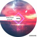 spectrum - Damage
