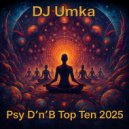 DJ Umka - Singularity (Original Mix)