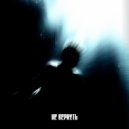 14CXLD - Не вернуть ()