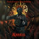 Анастасия Литвякова - Живите ()