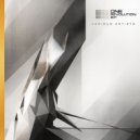 ImbalancedSpaces - Radio Transmissionz