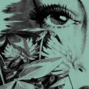 EYE - Valentina ()