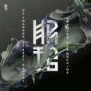 Dj Thandok & Dj Kasi & Avid24 - Umshina (The Machine) ()