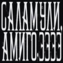 ALWAYS SALAMULI - Саламули, Амиго ()