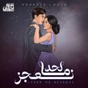 Talata Ekhwat - Lehad Ma Ne3agez (Original Mix)