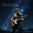 Antonio Boyarkin - William Wallace