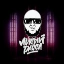 Лысый Рассл & Rodnaya - Пятница ()