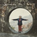 Rip Hayman & Sari Dienes - Sounding The I Ching