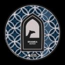 Shamka & Arabic Sound - Manah ()