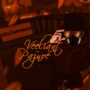 VEELIANT - Разное ()