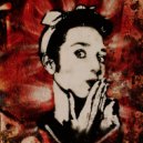 Kouncilhouse - Andrew Weatherall (Original Mix)