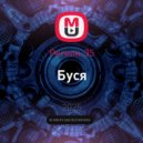 Регион­35 - Буся (Original Mix)