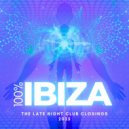 Marco Biondo - Aphrodite (Luca Lento Remix)
