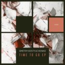 Dmitry Kostyuchenko - Time To Go