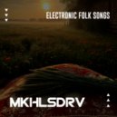 MKHLSDRV - Тонкая рябина ()