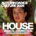 Smooth D - Safe & Sound (Original Mix)