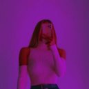 Милана XP - БЛИЗКИ ()