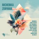 Nichenka Zoryana - Marmasel