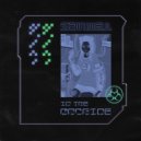 San Mei - In The Machine (Original Mix)