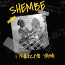 Shembe & Amanazaretha - Inhliziyo Yami ()