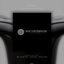 SVLL & Rage (Mx) - Grey Matter