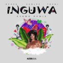 Toshi, Achex, Sunlee - Inguwa (Eyama Remix)