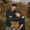 Zan & LILY - Asa (feat. LILY)