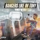 AntSki & piffboy kaleb - Thats A No No (feat. piffboy kaleb)