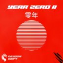 Dragon Drift & Titan Slayer - Black Lotus